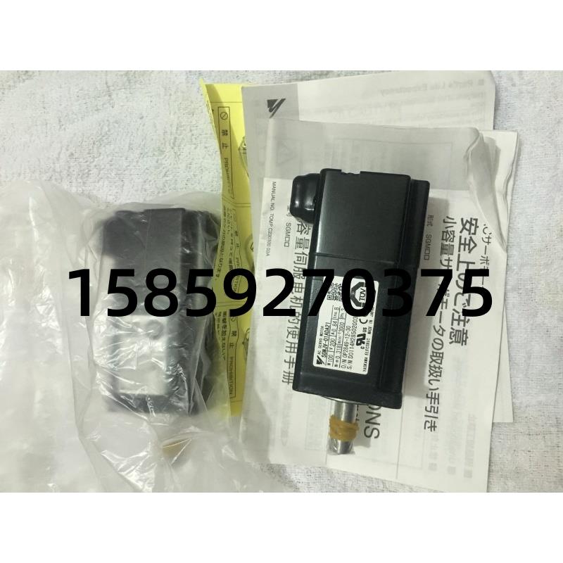 伺服电机SGMJV-01ADAB1全新质保一年议价