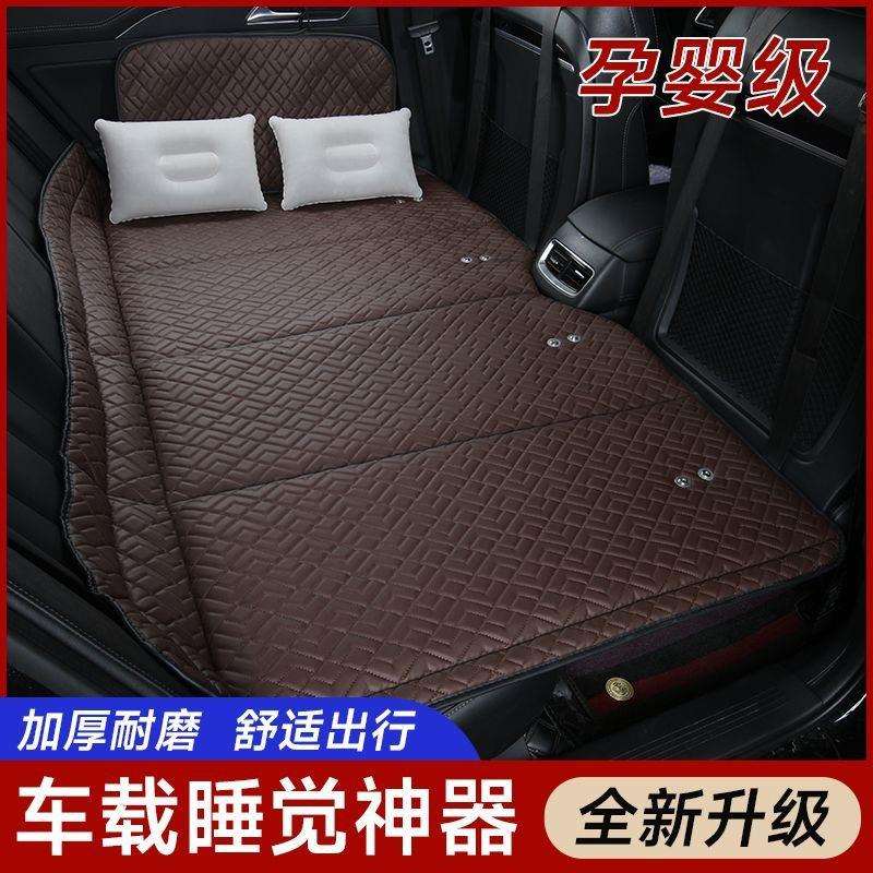 汽车非充气后座折叠床轿车SUV后排睡垫旅行床垫车载睡觉神器车内