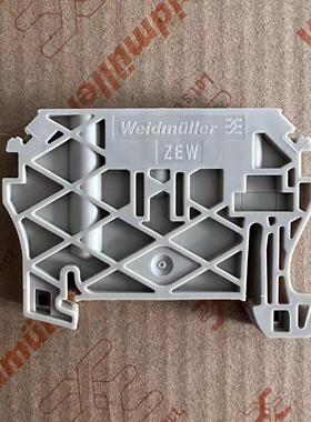 全新原装正品魏德米勒固定件 ZEW 35 终端固定端 堵头9540000000