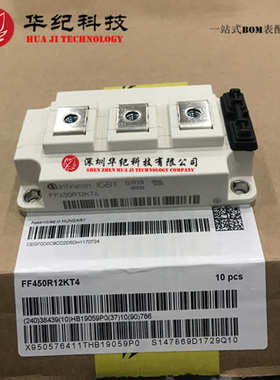 f450r12kt4igbtff300r12kt4  ff450r12ke4ff200r12kt4模块