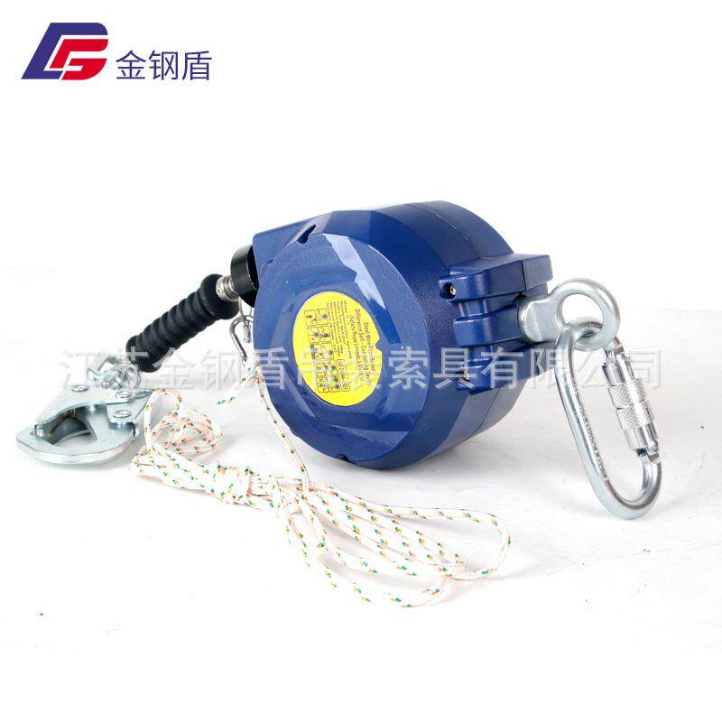 速差自控器 钢索型织带式高空速差器 工业防坠器防坠落伸缩保险带