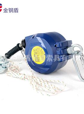 差自HDC控器钢索型织带高空速差器工业防缩速坠器防坠落伸式保险