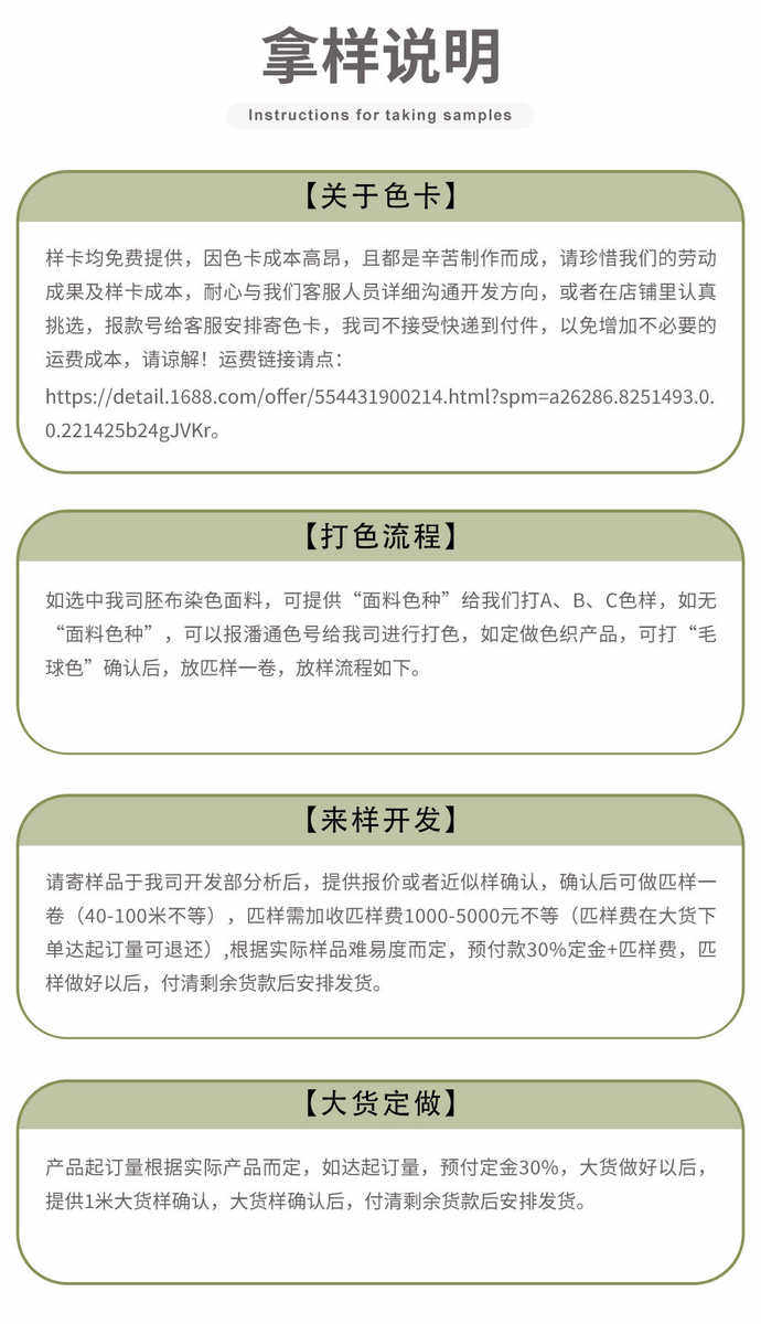 товар из китая 秋冬新款浅灰蓝山羊绒桑蚕丝羊毛绒面粗纺麦尔登毛呢面料w83125