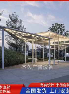 观廊架小品雕塑户外不锈钢大型长廊景属凉亭金异型钢结构厂家
