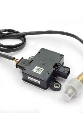 5461554 汽车颗粒物传感器 适用于康明斯