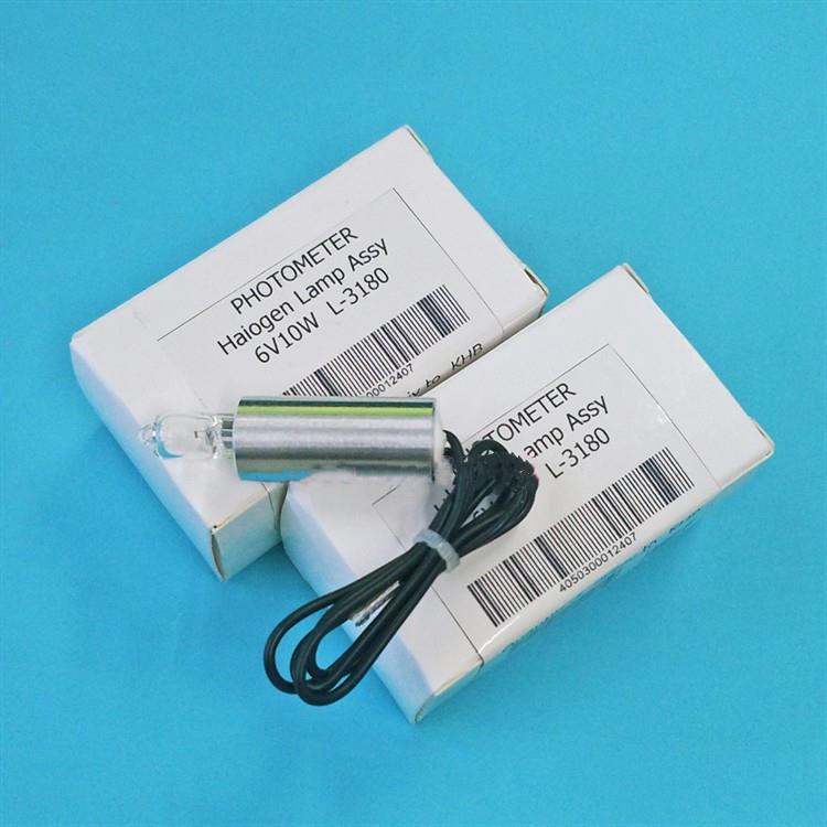 现货上海科华半自动生化仪光源灯L-3180L-3280灯泡配件6V10W