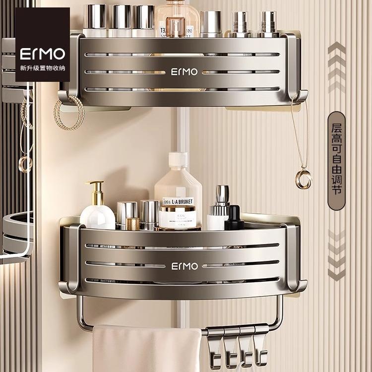 卫生间淋浴房洗手间浴室浴室角架