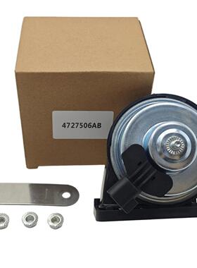适用于道奇RAM ProMaster 1500 2500 3500 低音喇叭 4727506AB