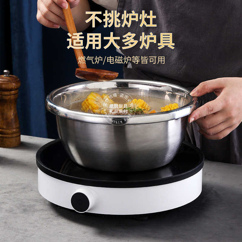 不锈钢加厚料理盆打蛋沙拉盆淘米筛洗菜沥水漏盆五件套厨房用品,餐饮具,洗菜盆/沥水篮/漏水筛,淘宝优惠券,粉丝福利购,淘宝优惠卷
