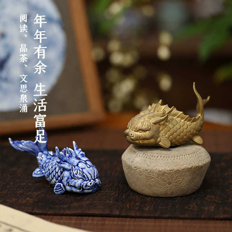 陶瓷景德镇瑞兽宠经文鱼礼品龙造景养精品可山海鱼缸茶茶桌创摆件