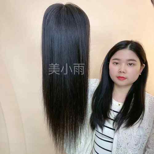 高档假双递针发头补发片真发无痕遮白发大面积加厚增女顶发量蓬松