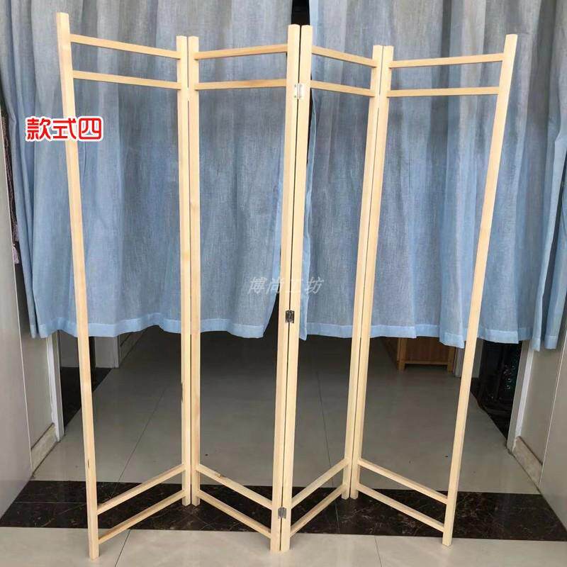 包邮简易实木框松木折叠架移动屏风组合木架单多扇连接框隔断玄关