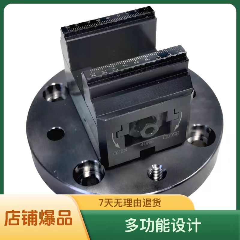 无双电极铜公小虎钳EROWA零点卡盘自定心平口小型台钳夹精密夹具