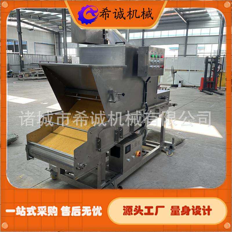 鲜猪排上糠机肉饼裹糠机土豆饼成型上浆粘糠机器小型上屑设备