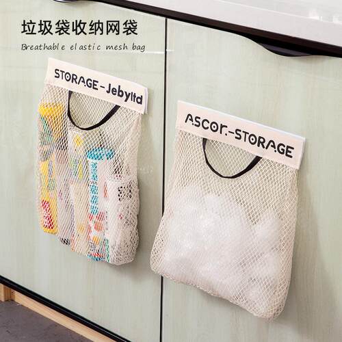 Behind-the-Door Storage Hanging Bag, Shopping Bag Organizer,