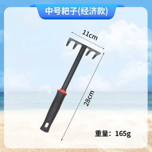 赶海赶海工具专业海神捕鱼渔网
