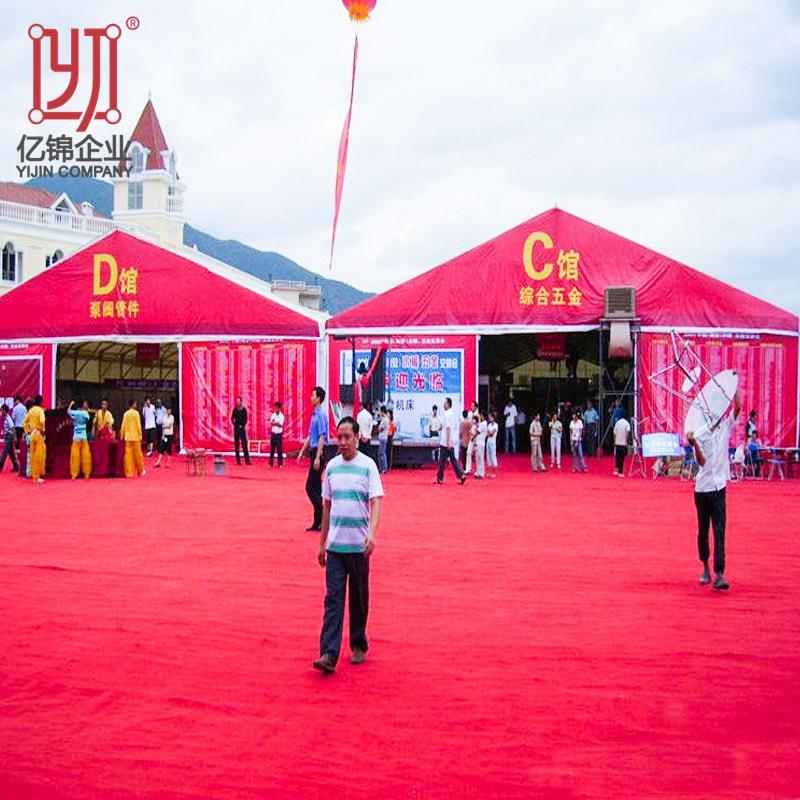 展销会大棚生产厂家商品促销展会摊位帐篷户外铝合金展会篷房