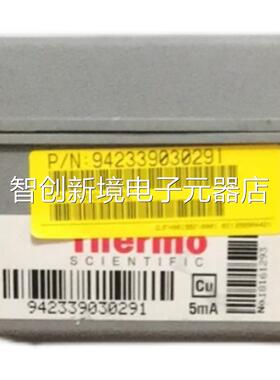 赛飞元素灯 MnK 942339030201默 924233903 091 215议价