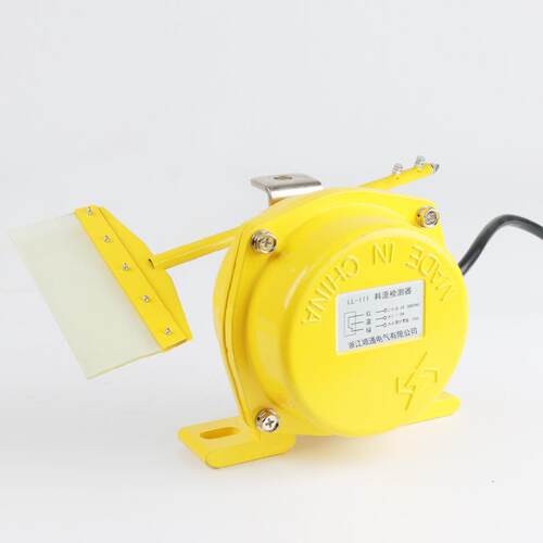 现货带扫把料流检测器LL-III煤流检测开关LL-A料流开关皮带运输