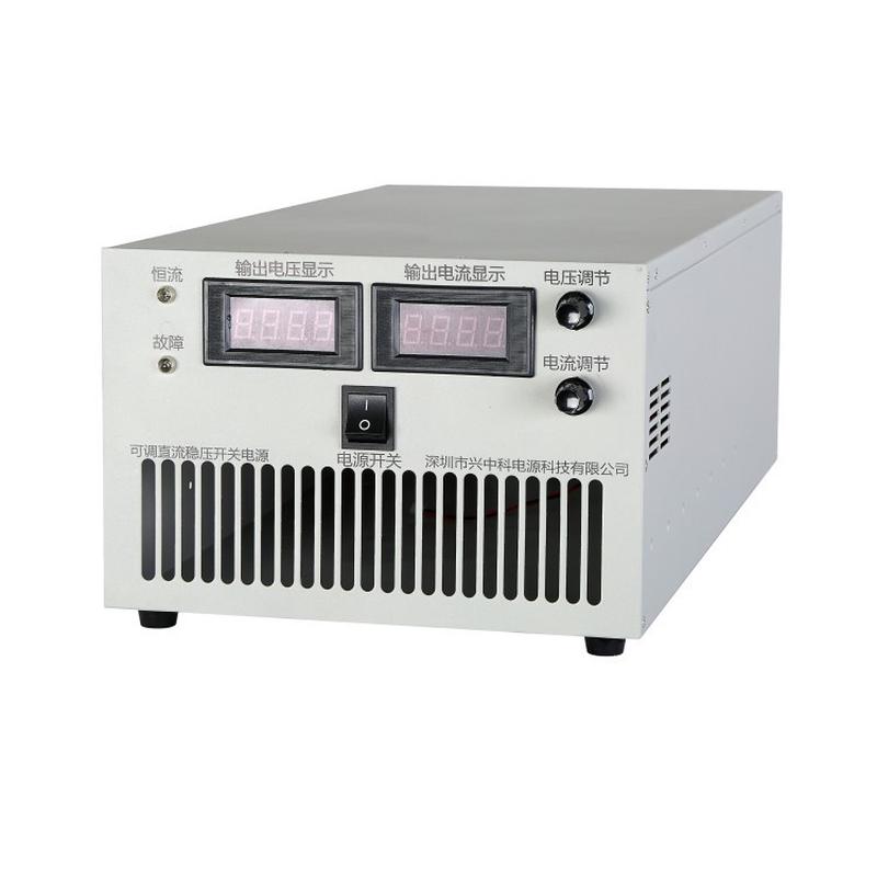 可调开关电源直流电源新款测试直流稳压电源实验直流2kw48v