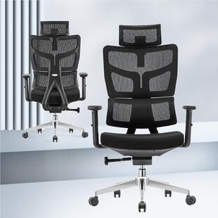 职降员办不公椅子久坐累 旋转电升椅人体工学椅舒适A8久坐脑椅