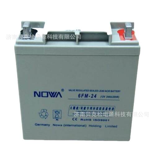 诺华蓄电池6FM-38 12V7A9A12A17A24A38A55A65A75A80A100A150A200A