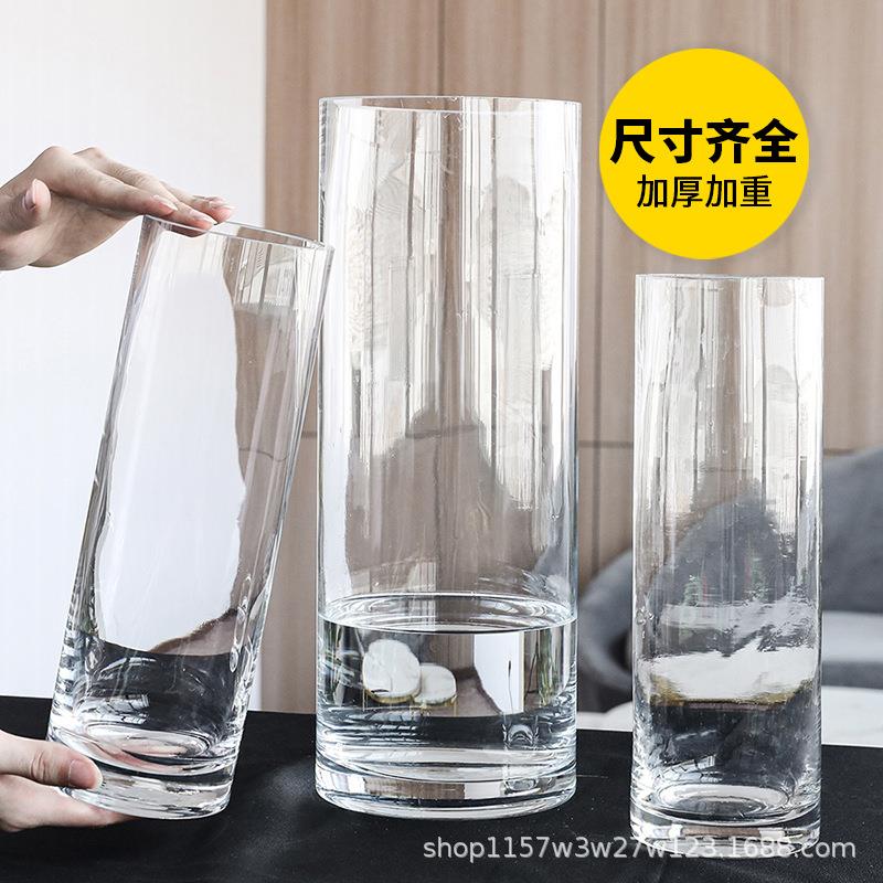 简约特大号玻璃花瓶客厅水养雪柳富贵竹马醉木插花透明落地高直筒