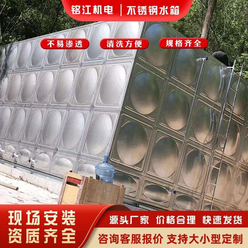 大量销售304不锈钢集成水槽厨房洗菜洗手不锈钢水池304不锈钢水池