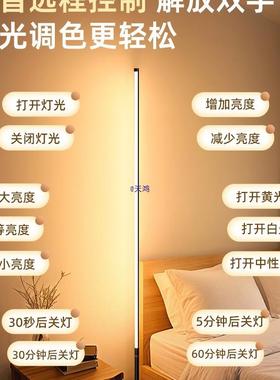 能制人工音控小夜灯声控感应卧智室床头夜间护眼台语灯无品牌/落