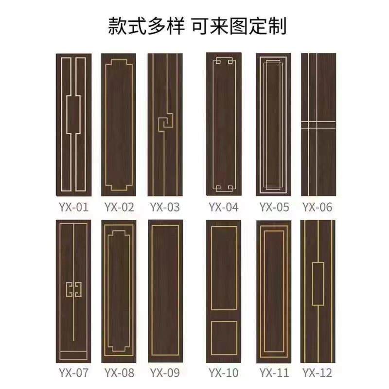 新中式电视背景墙护墙板多层实木免漆烤漆工艺客厅背景爆款护墙板