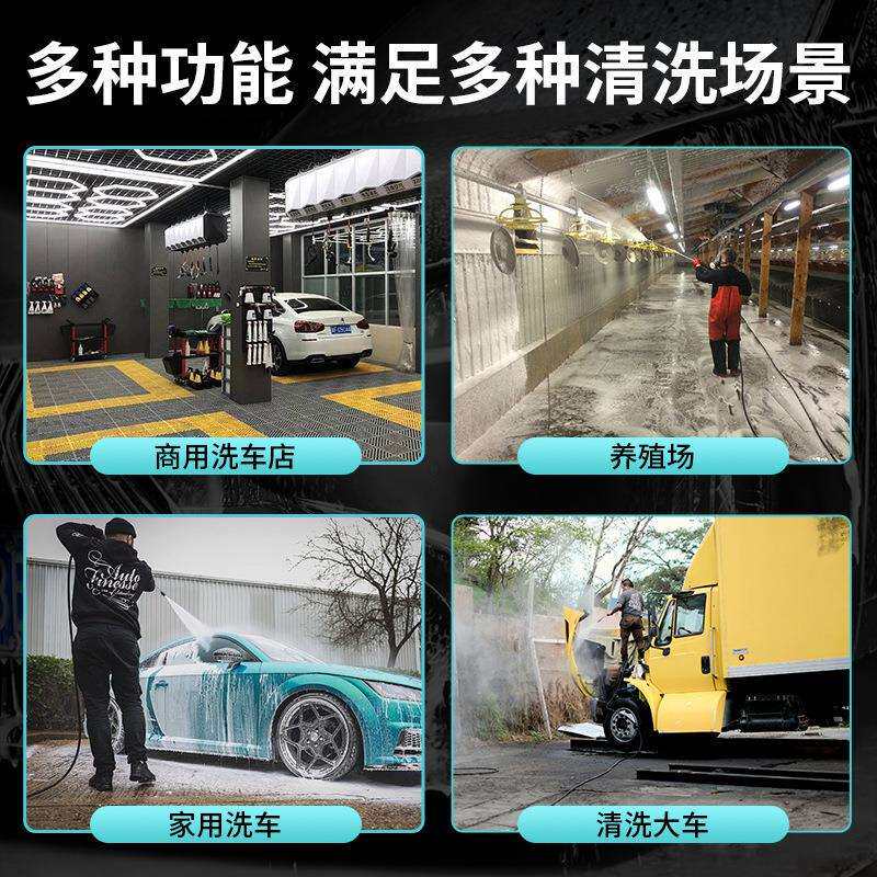 大功率工业超高压清洗机商用380v跨境热销源头工厂220v高压洗车机