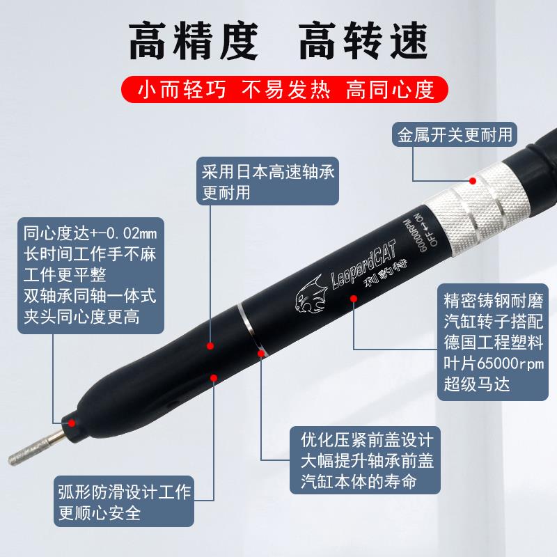 kt气套动风磨笔打磨雕抛光工具去毛打磨机装刻工业级kt7号仓1刻刺