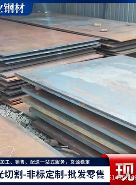 厂家弹簧钢板0.1-5.0mm 五金冲压用冷轧60Si2Mn弹簧板 65mn弹簧板