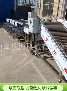 厂家多功能苹果梨选机大 茄型荔枝金桔筛选果机 商用山楂番分级机