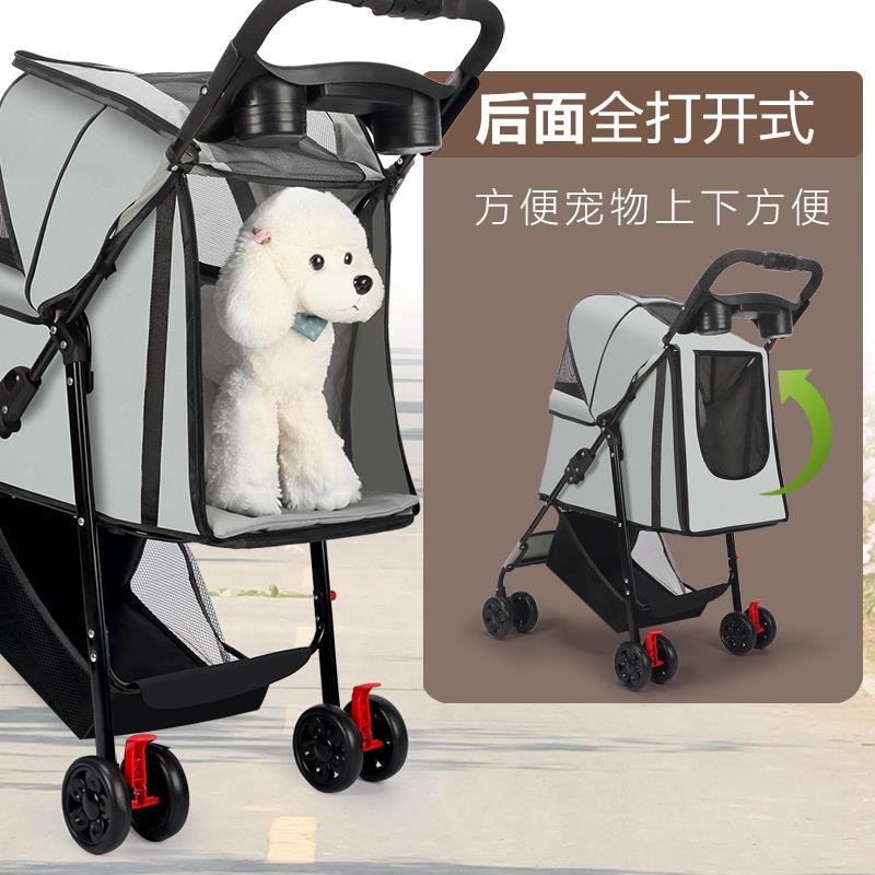 宠物推车泰迪猫狗推车小型轻便可折叠外出手推车外出外贸