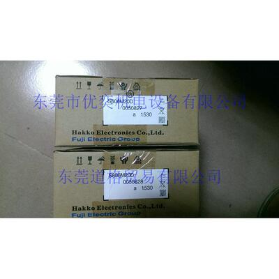 富士触摸屏V706CD。HAKKO触摸屏V7O6CD