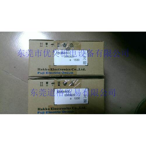 富士触摸屏V706CD。HAKKO触摸屏V7O6CD