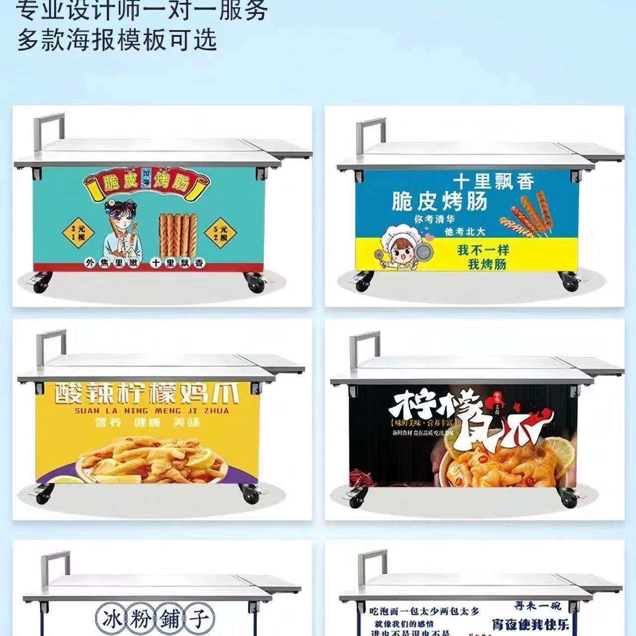 折叠小推商车加柜门摆摊小推车用餐夜车地摊市小吃业行AWP流动