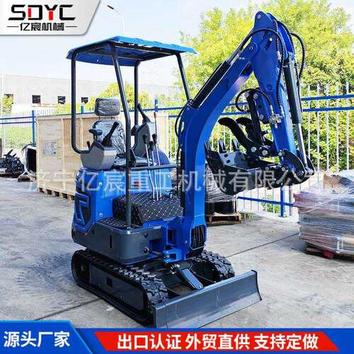 家用小型挖掘机果园大棚挖土工程破碎小型挖掘机12型履带挖掘机