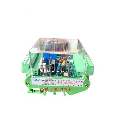 JZ-7GY-S002XMC JZ-7GJ-S002XMC跳合位监视中间继电器