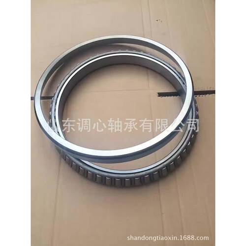 七类薄壁轴承L639429/10超薄圆锥滚子轴承L735449/10轴承L540049