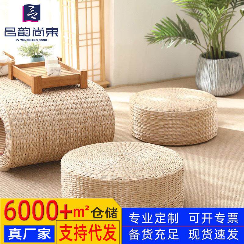 茶道草编榻榻米加厚冥想禅修拜佛打坐垫四季通用香蒲草手编蒲团