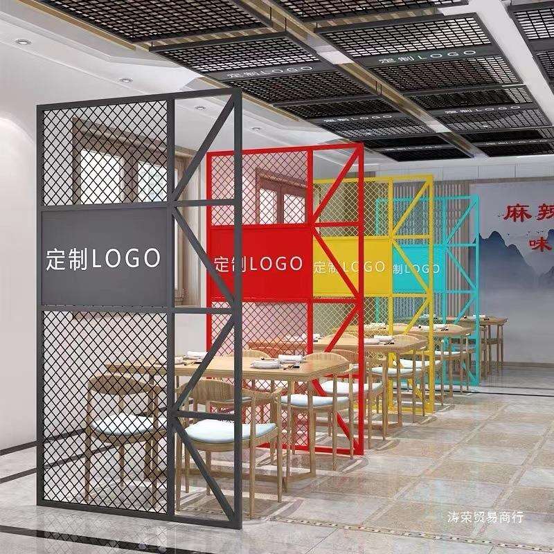 镂空铁艺屏风办公室餐客厅隔断墙简易自装吊顶装饰格栅围栏网
