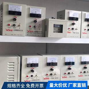 20G2电控箱给料机电磁线圈 GZ电磁振动给料机线圈喂料机线包XKZ