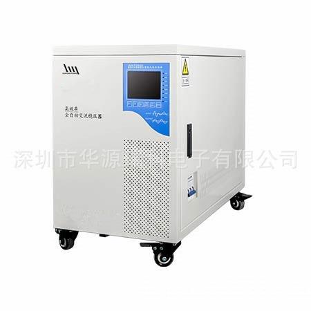 3相稳压1器0KVAHGK3节相交流全功自动稳压电源AVR10KVA大率能