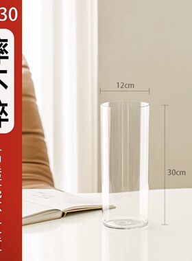 花桶空桶专用塑料圆形加厚专业装饰高档小号北欧橱窗居家客厅插花