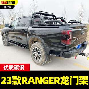 适用2023款 升级皮卡车斗机械师带网龙门架 年福特ranger游骑侠改装