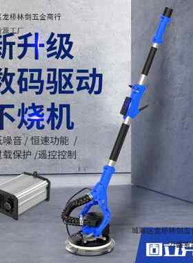 固立克CCJ刷超面无打磨机自吸无尘有线抛光墙机砂纸机腻子磨墙机