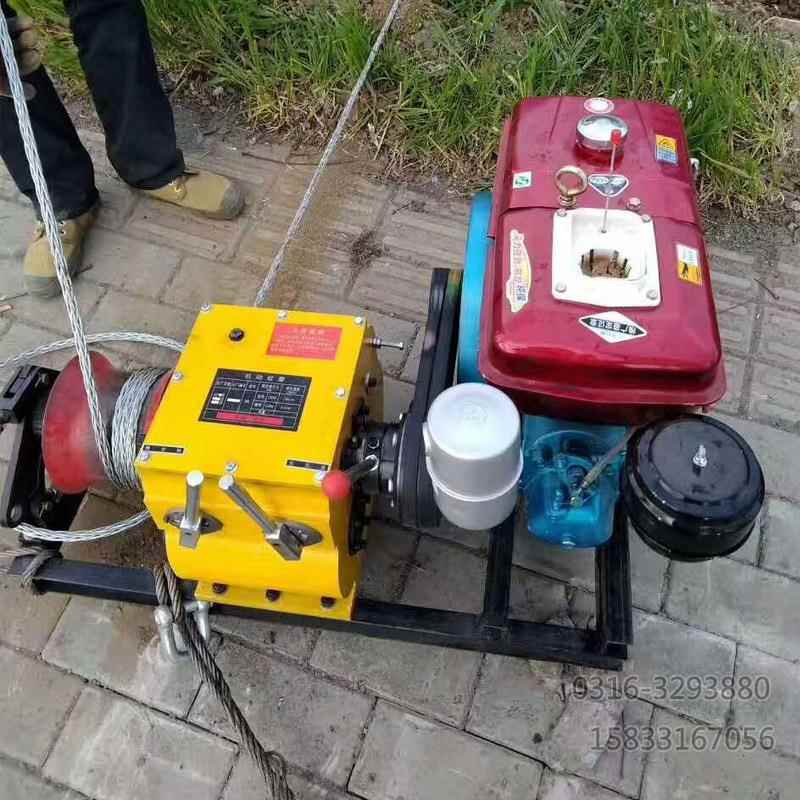 小型绞磨机微型机动绞磨机1吨绞磨牵引机河北1吨绞磨牵引机厂家