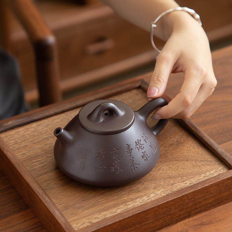 德化陶瓷【茶壶】子治石瓢壶230ml/紫砂/紫泥/宜兴纯手工/方开明